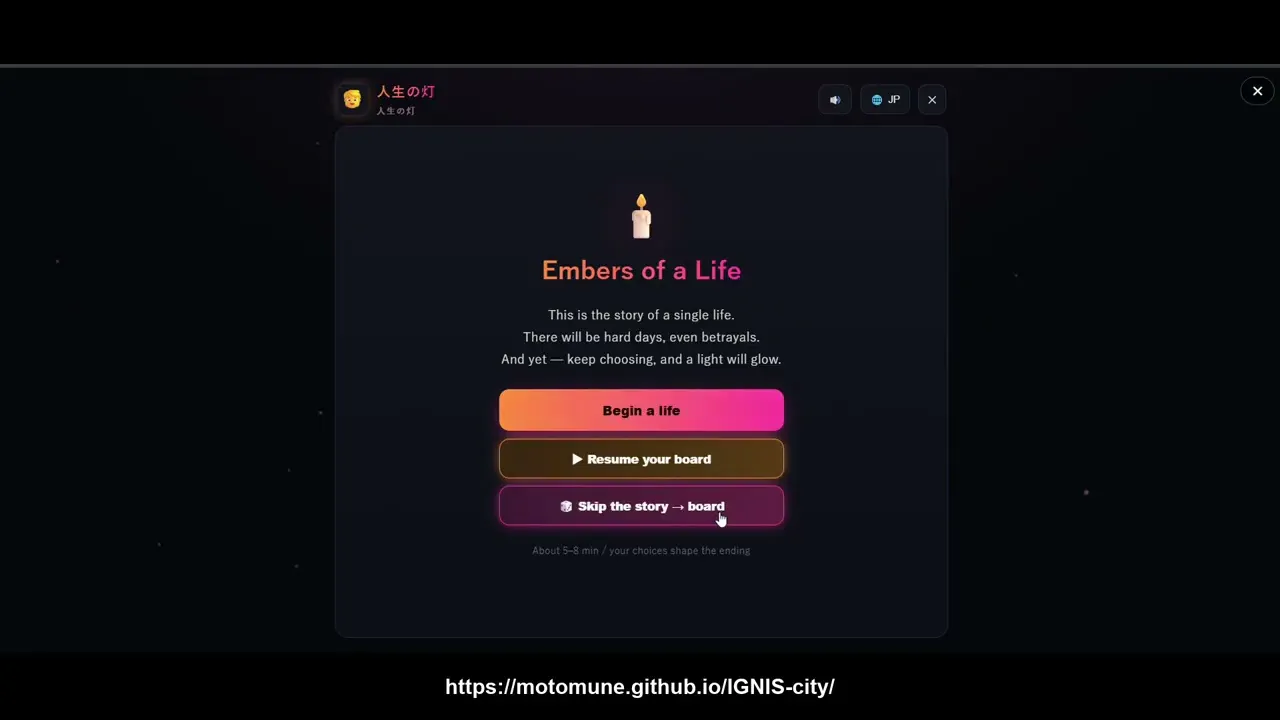 IGNIS CITY gallery image