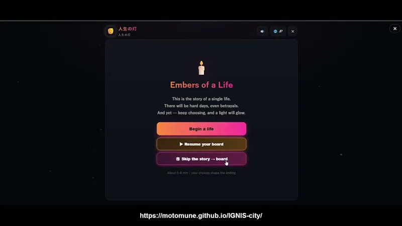 IGNIS CITY screenshot 1 (video preview)