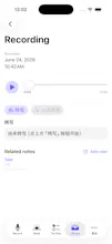 On-device AI for meeting notes. No cloud gallery image