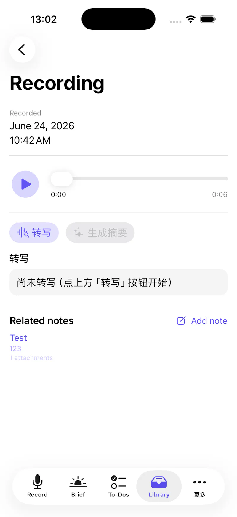 On-device AI for meeting notes. No cloud screenshot 4