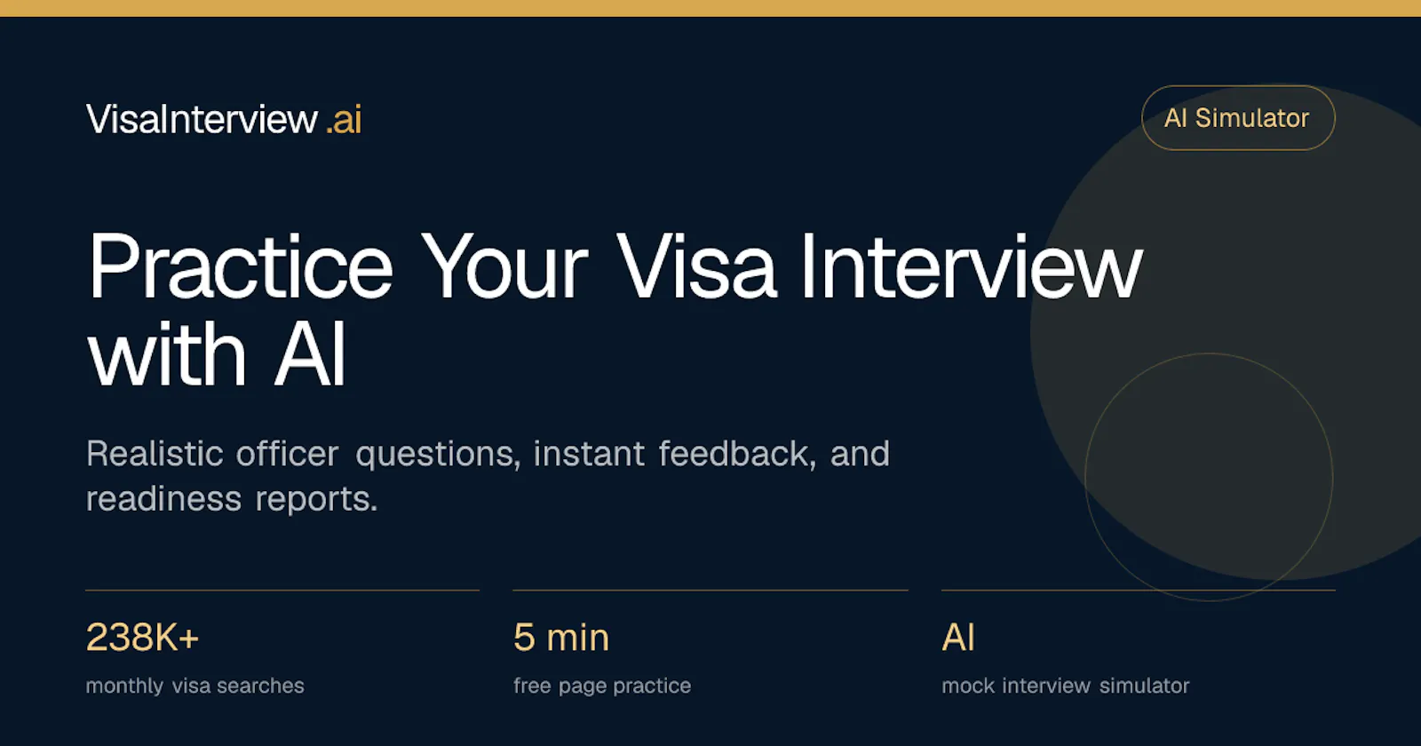 VisaInterview.ai screenshot 1