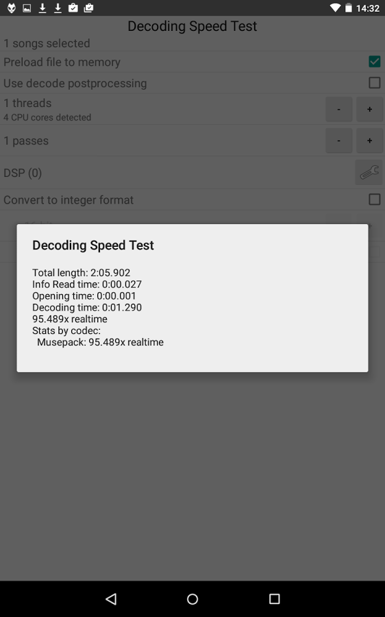 foobar2000 gallery image