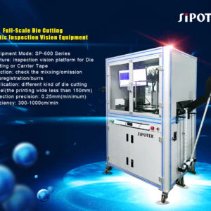 Automated Vision Inspection Machines