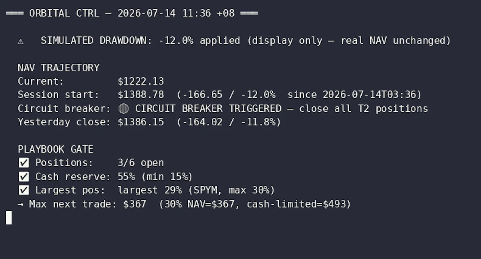Trade Kit screenshot 7