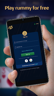 A23 Indian Online Rummy Games gallery image