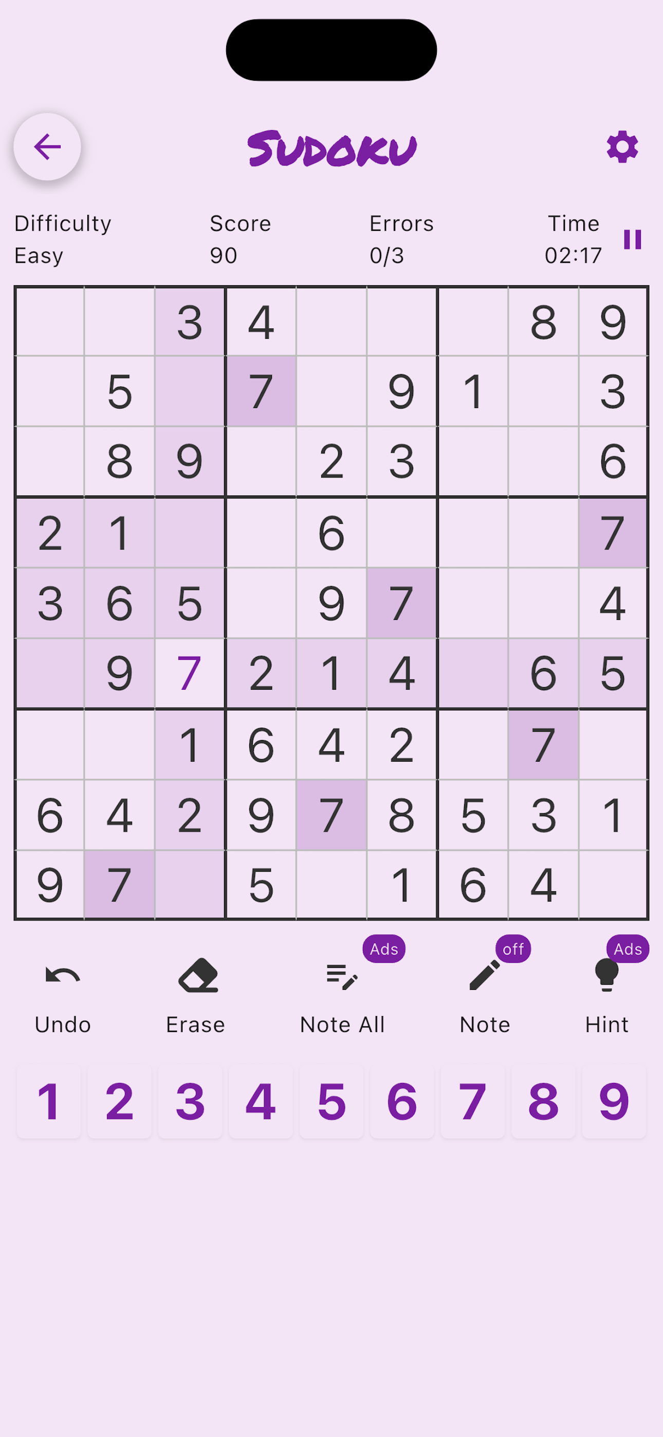 Simple Sudoku gallery image