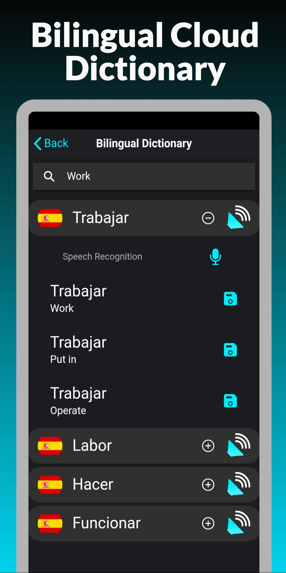 LanguageChat gallery image