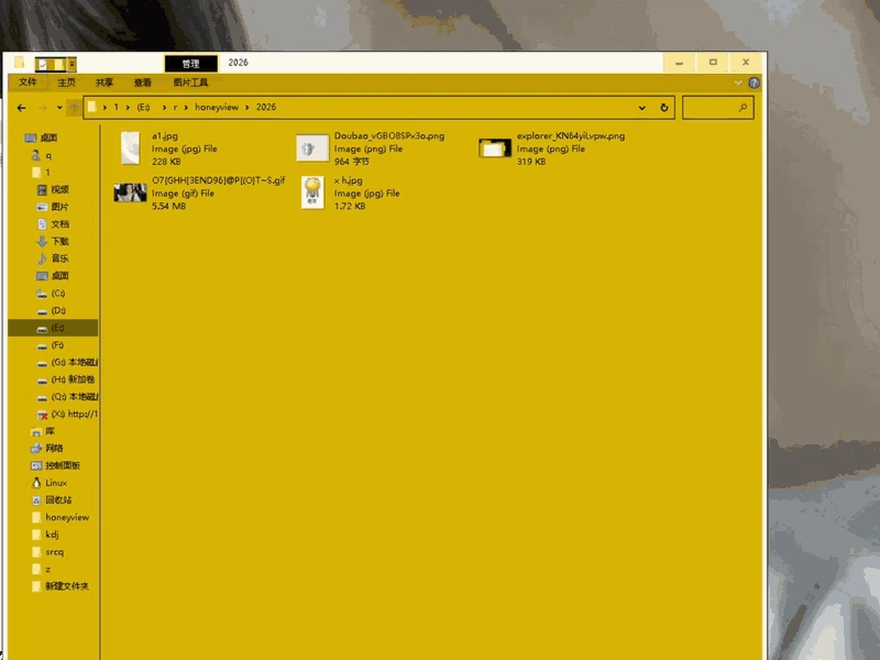 VS Code extension: qqq ( q3 )  screenshot 1