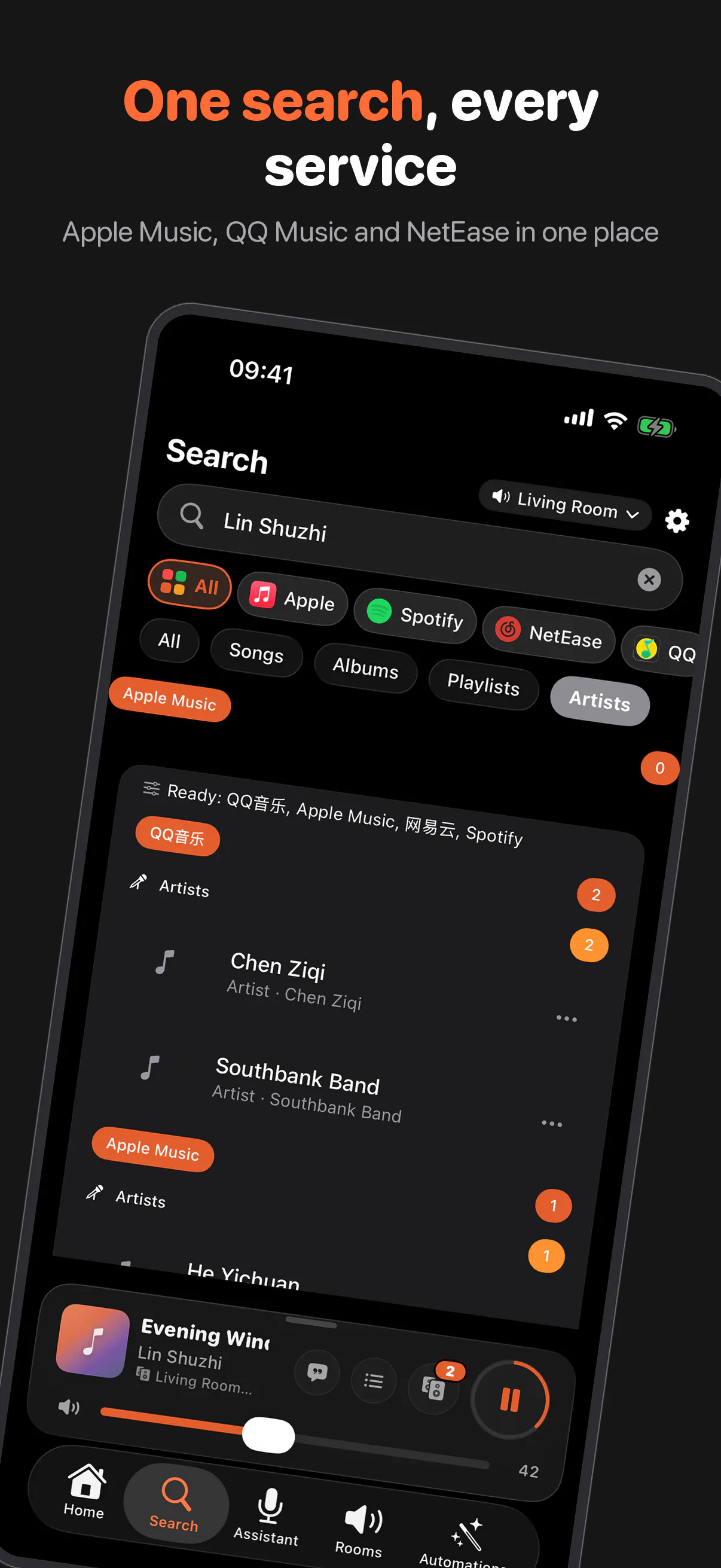 ZoneFoundry for Sonos gallery image