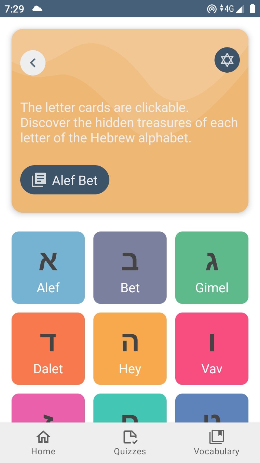 Lerne das hebräische Alphabet einfach - Hebräisch, Hebräisch Alphabet, lerne Hebräisch Medien 3