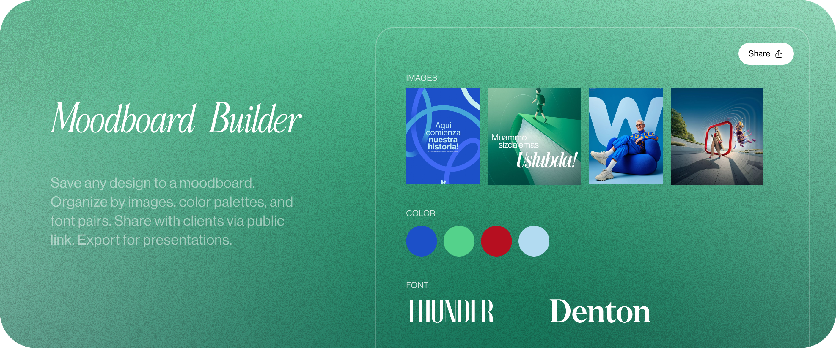inspoai - Screenshot 2 showing product features and functionality