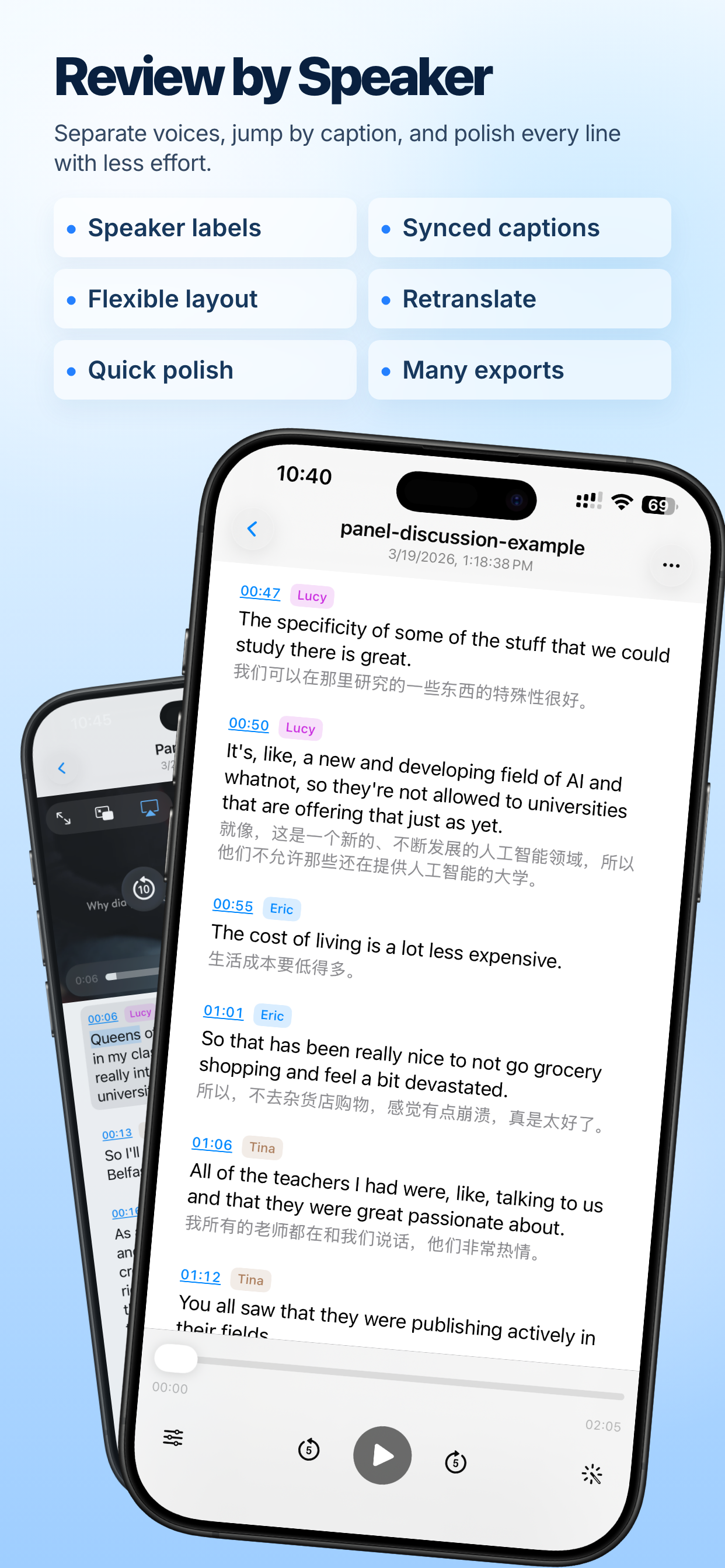 TransVoice gallery image