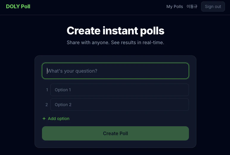 DOLY Poll