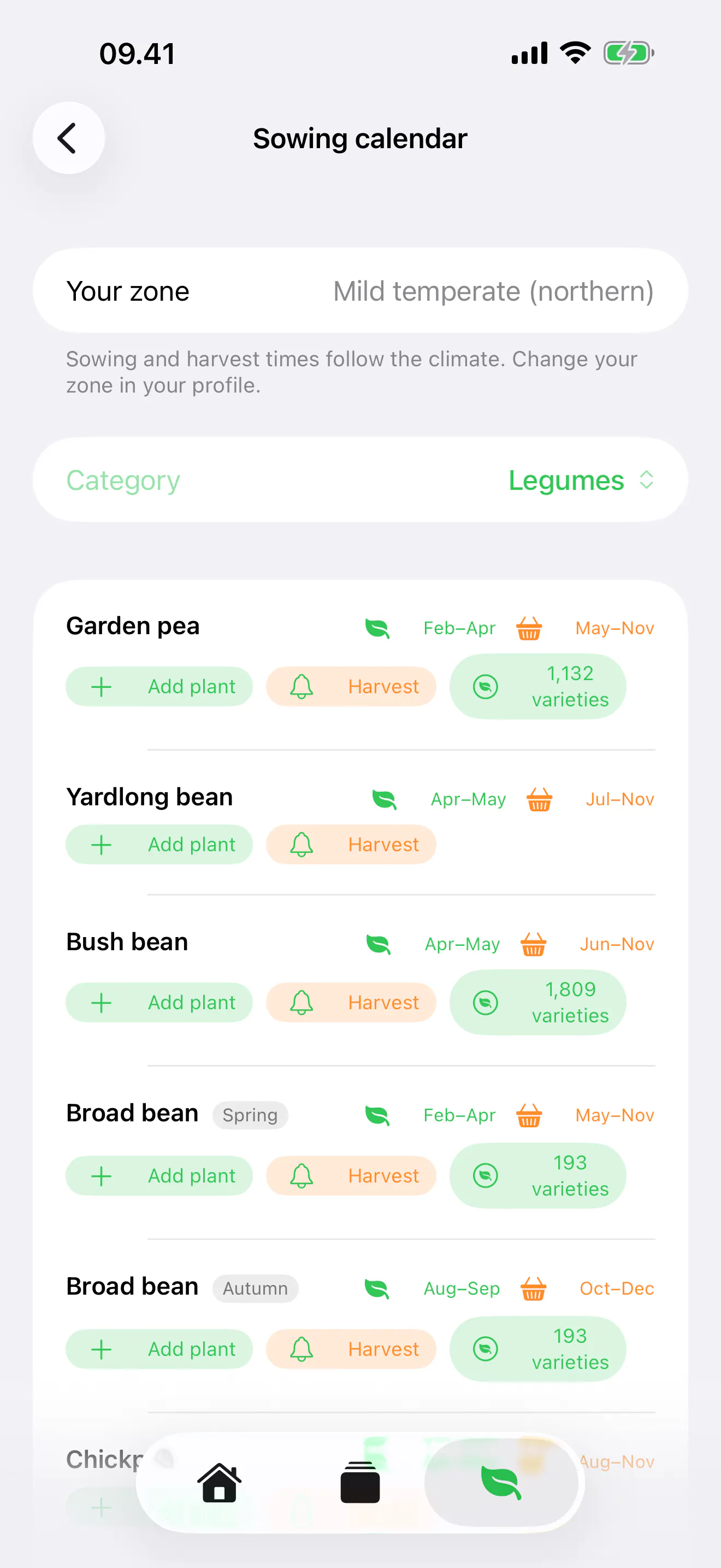 PlantGeekz - Identifier/collection app gallery image