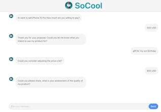 SoCool AI gallery image