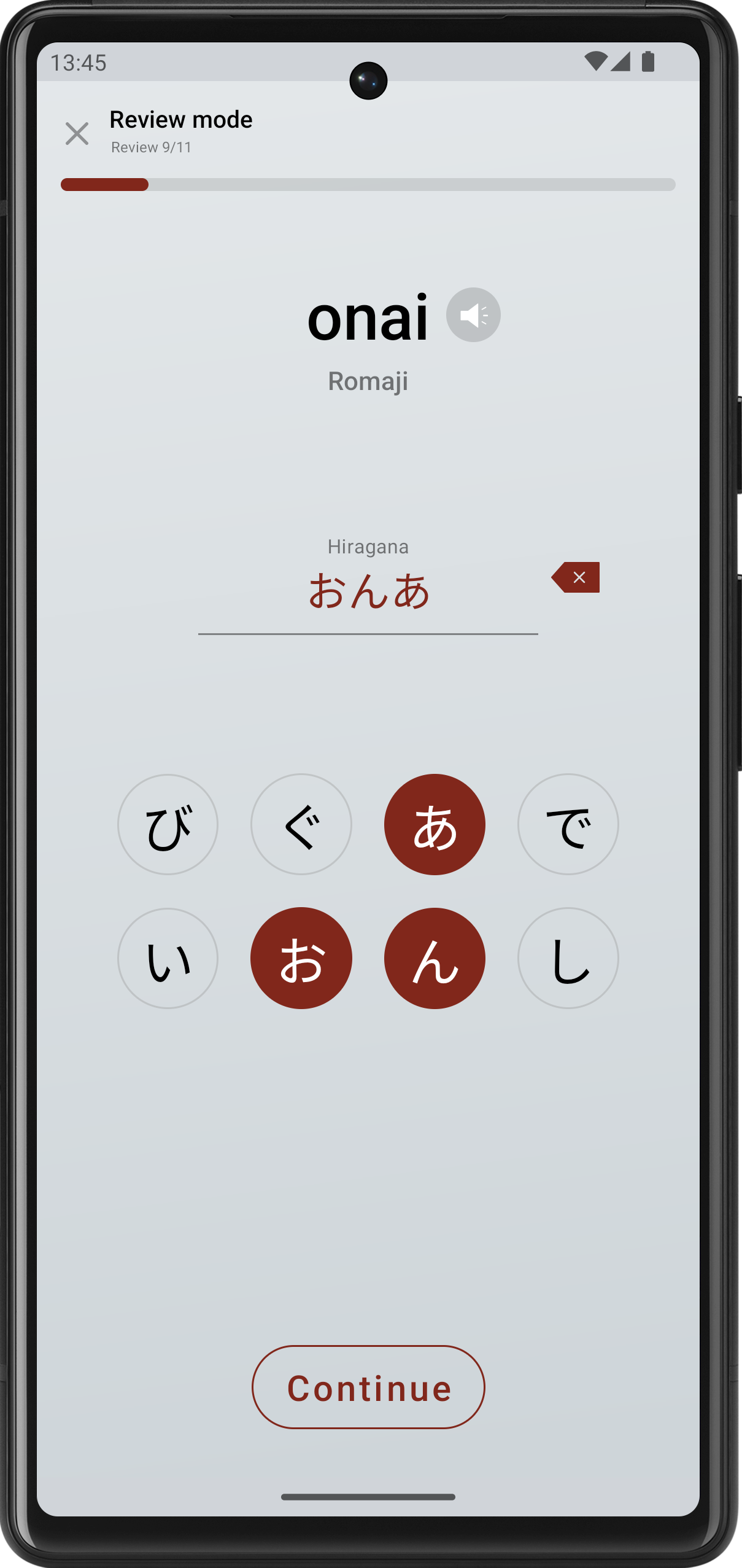 Kana kökenli - Japon Kana Form Origin'i Öğrenin medya 6