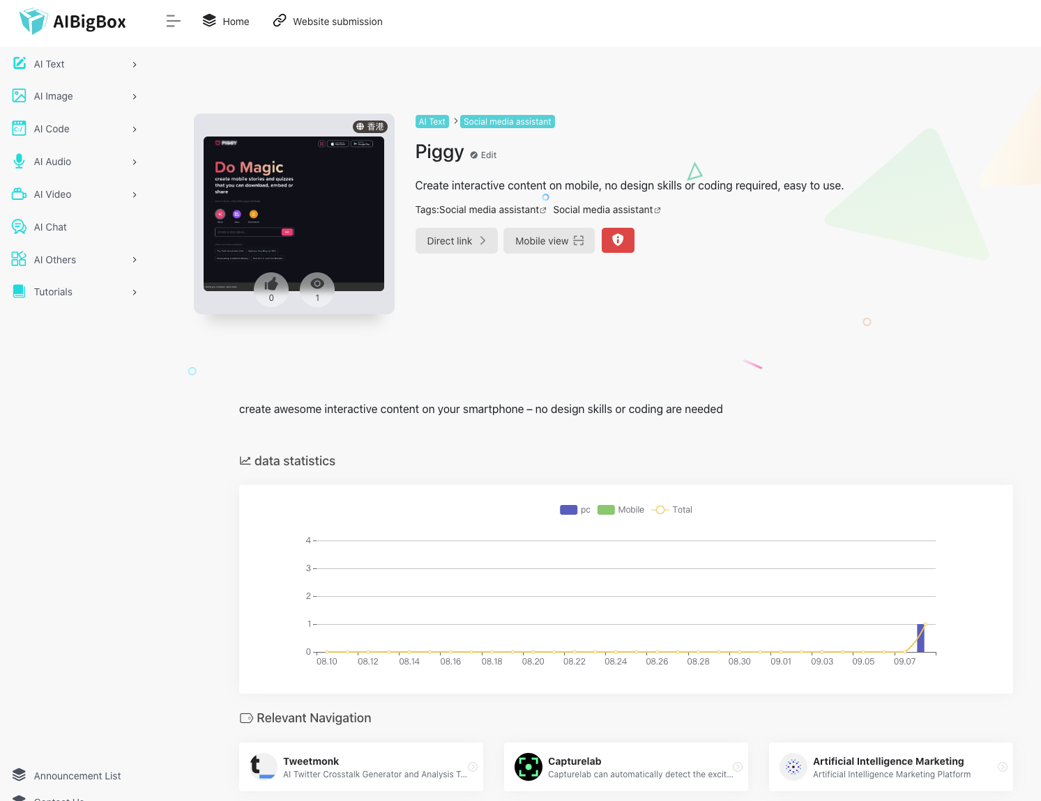 aibigbox media 4