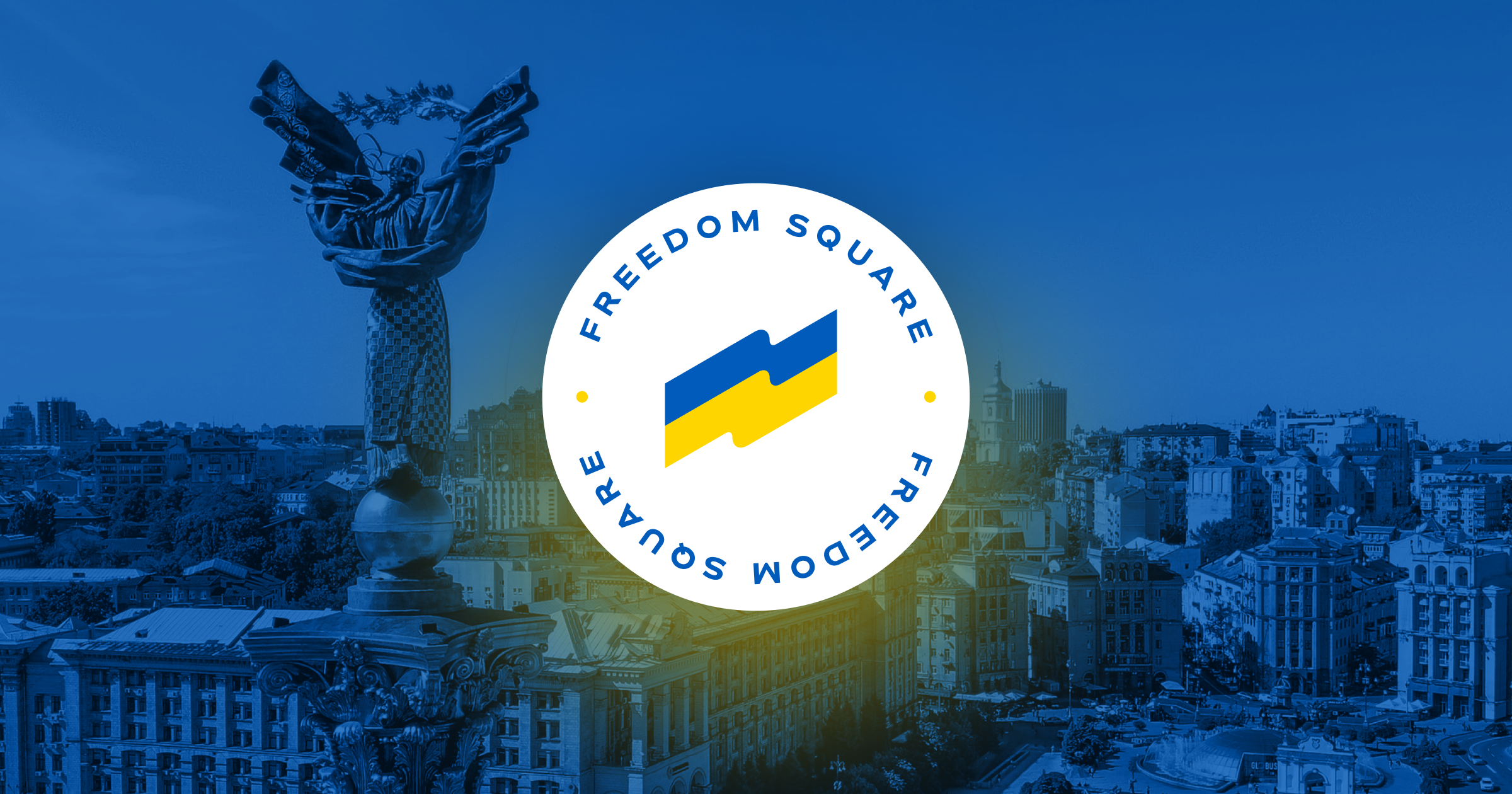 Freedom Square gallery image