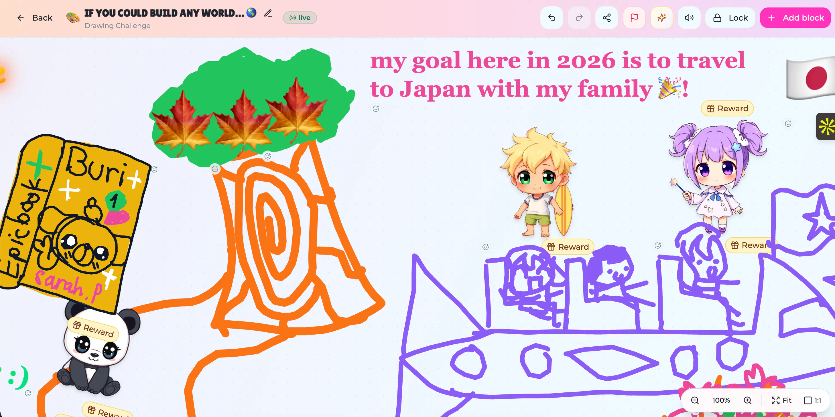 スクリーンショット 4