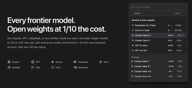 GenCode screenshot 2