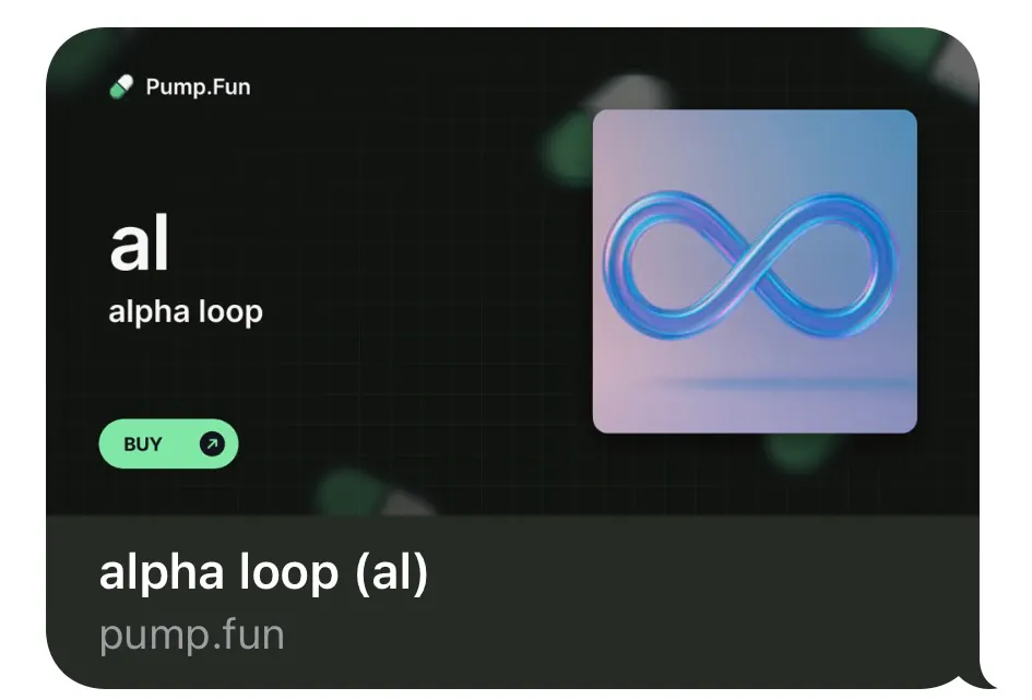 alpha loop gallery image