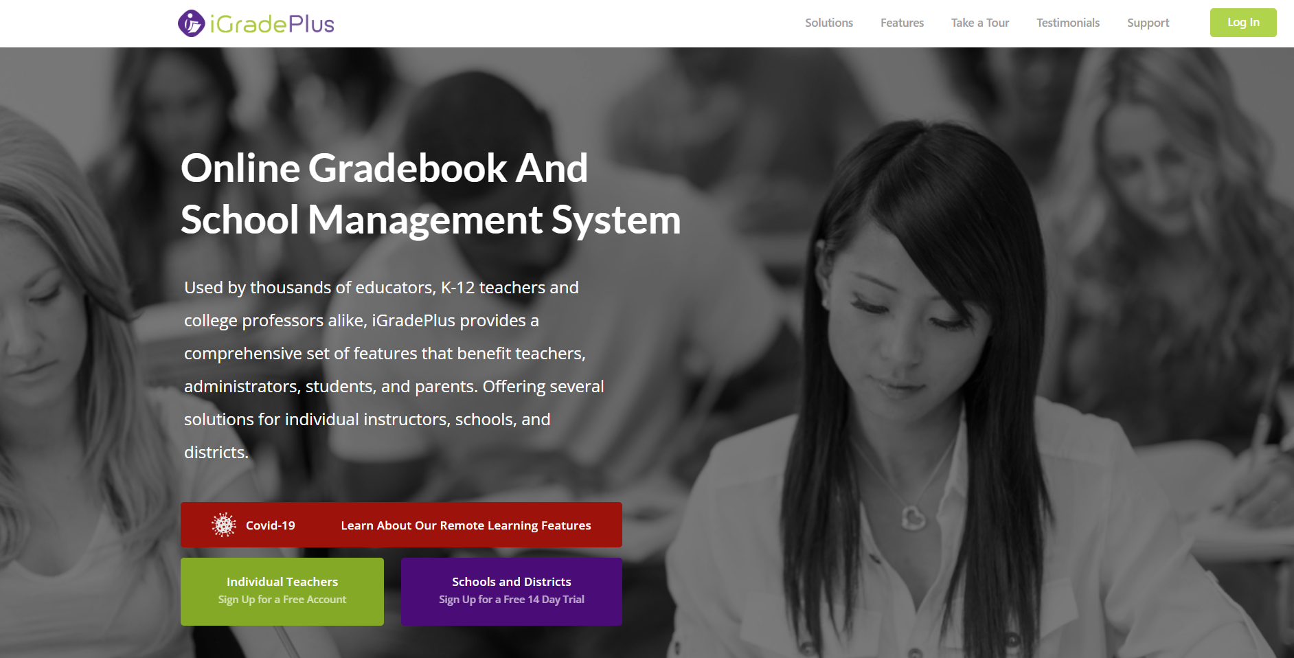 iGradePlus gallery image