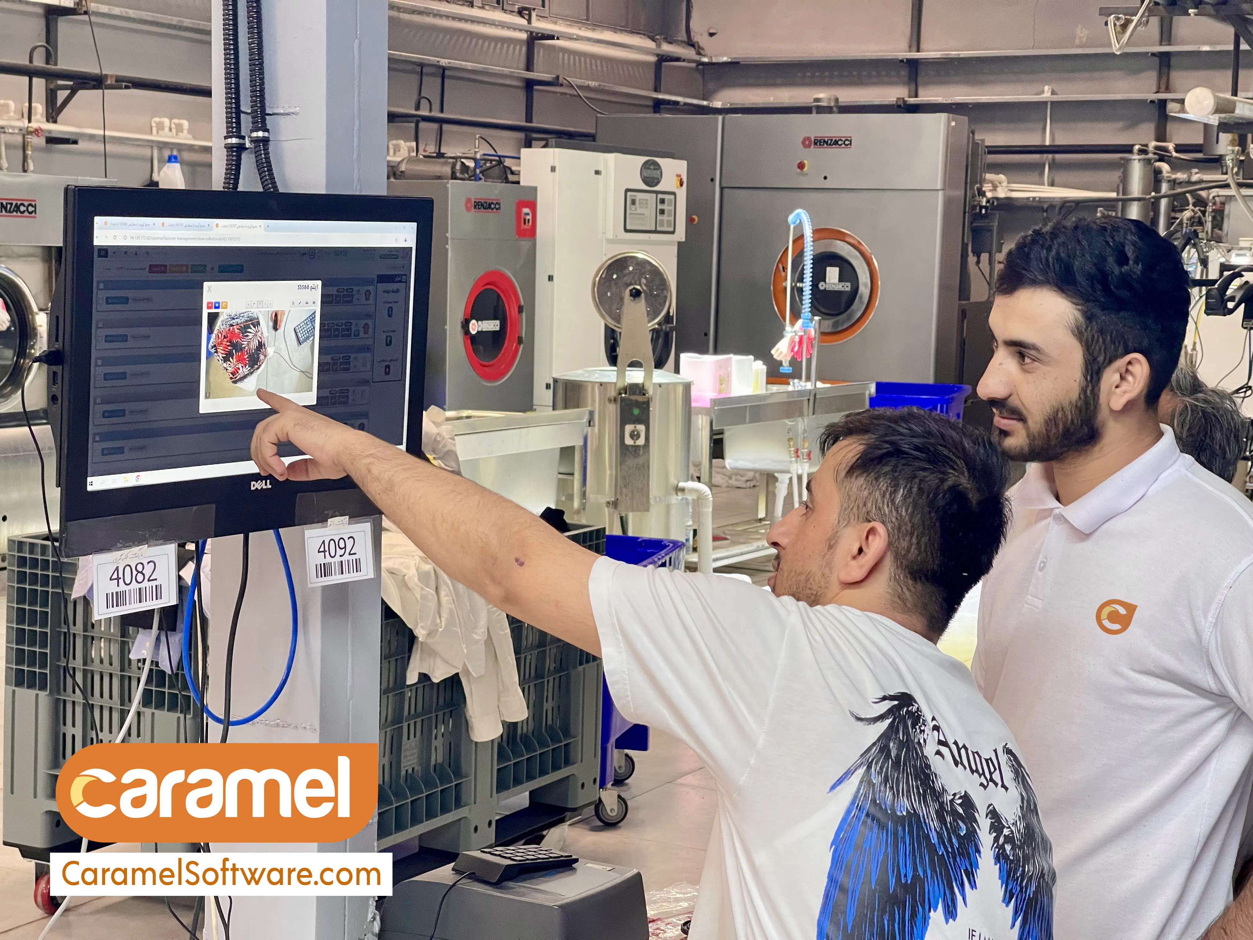 CaramelSoftware gallery image