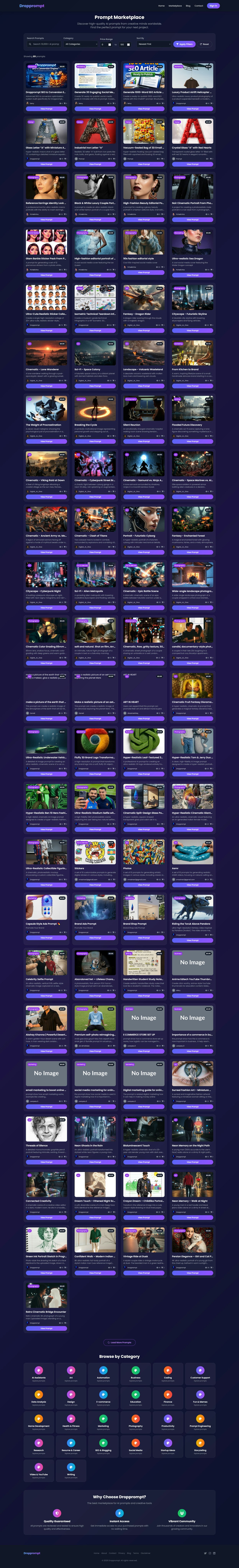 Dropprompt gallery image