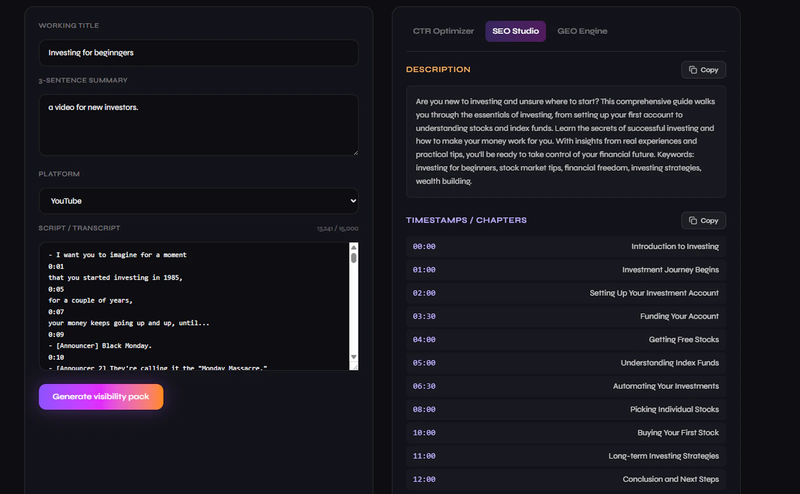 Visibl screenshot 2
