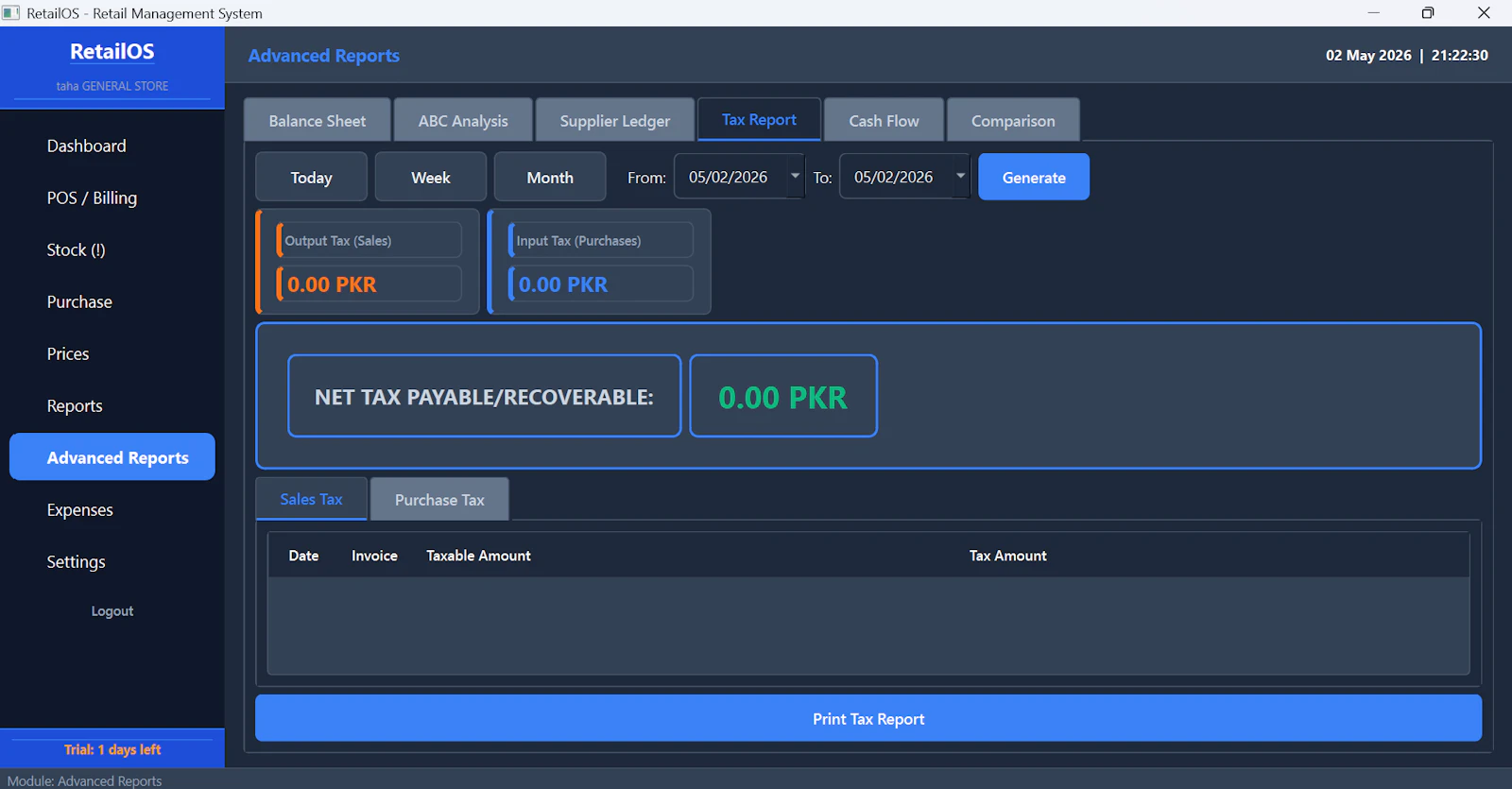 RetailOS screenshot 6