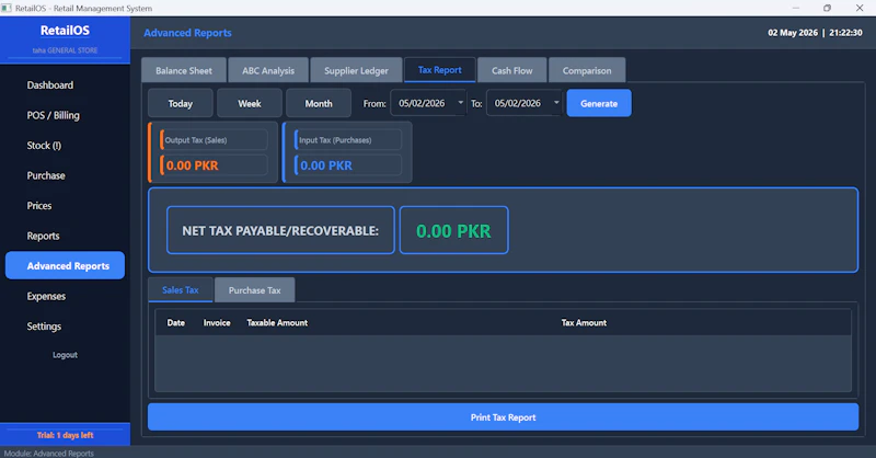 RetailOS screenshot 6