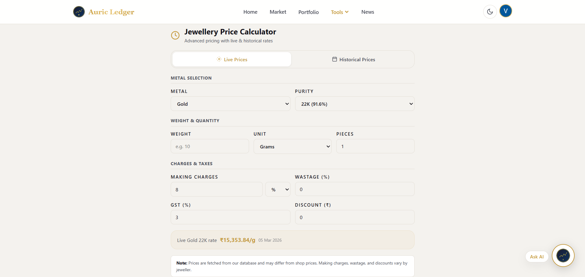 Sabithulla gallery image