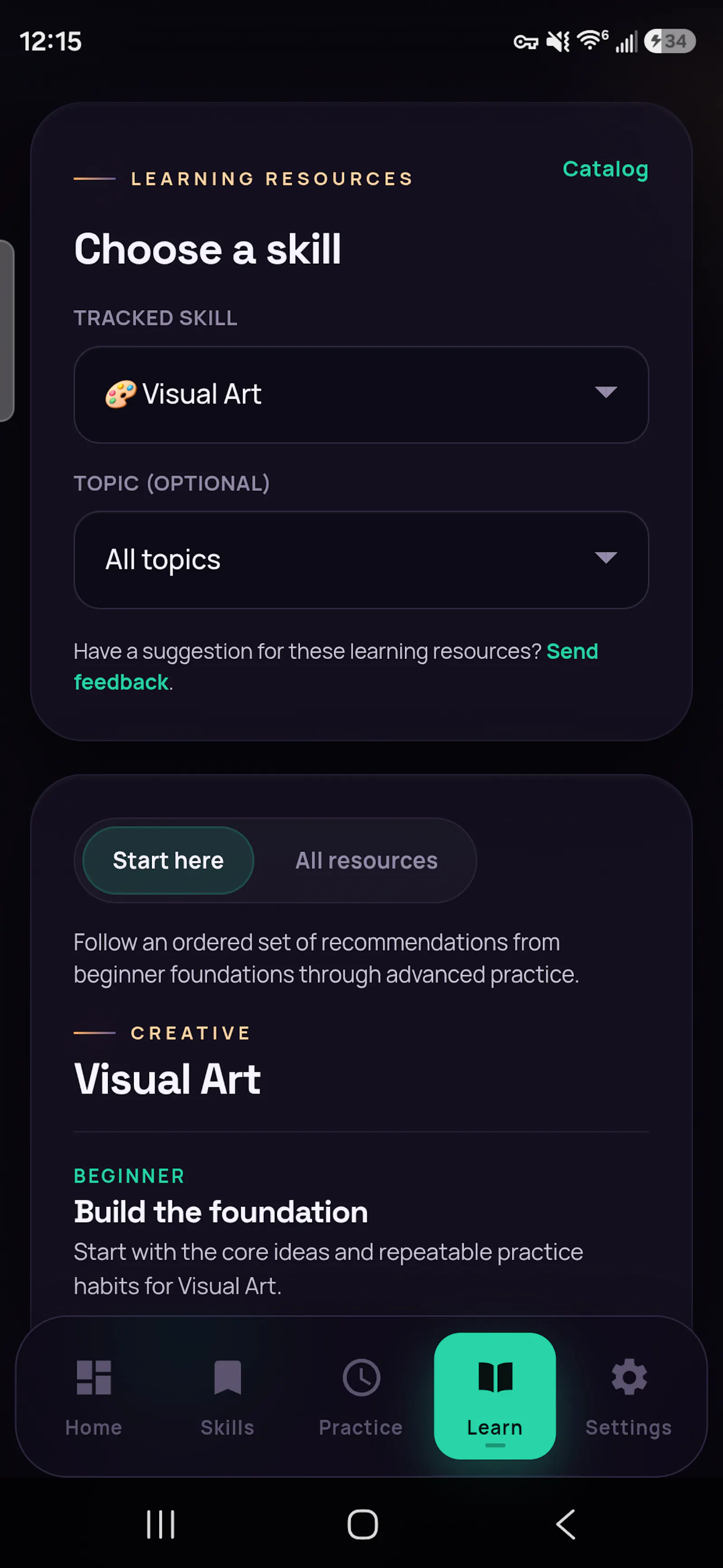 Skillmark screenshot 2