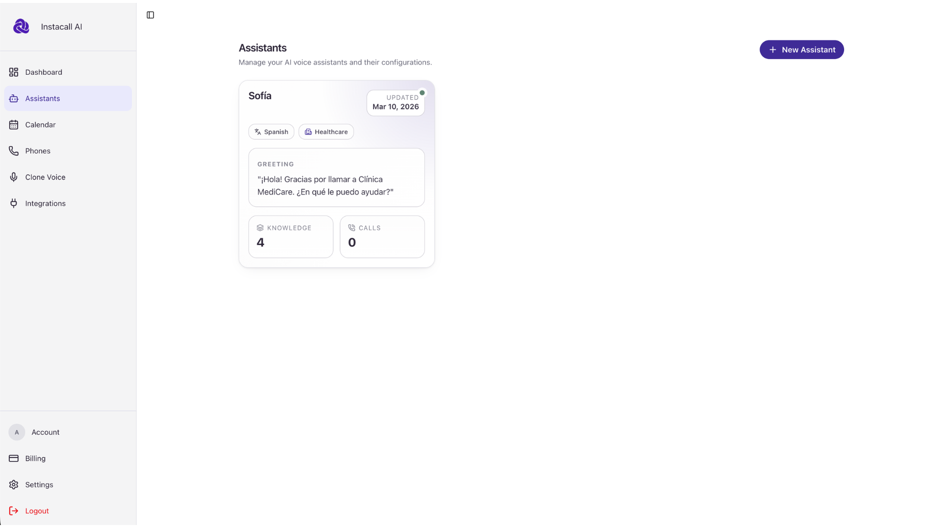 Instacall AI gallery image