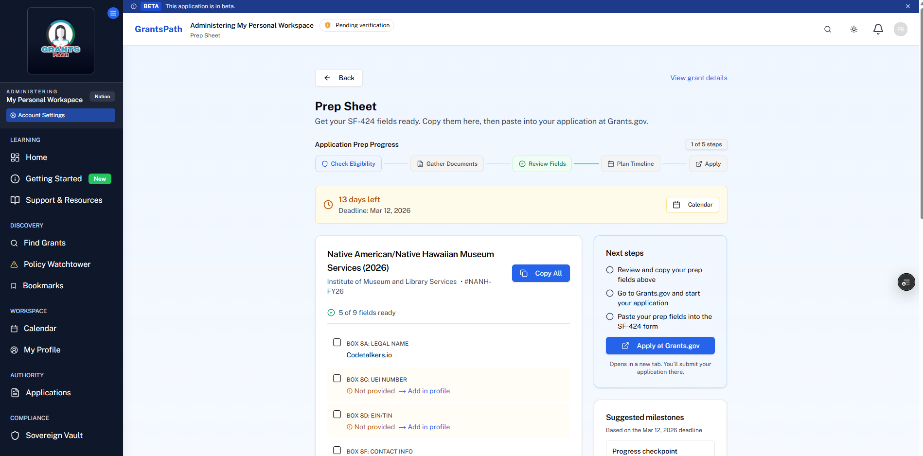 GrantsPath.com - Screenshot 3 showing product features and functionality