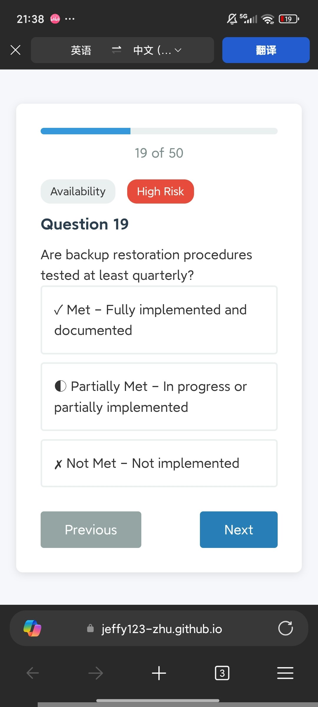 Compliance Radar gallery image