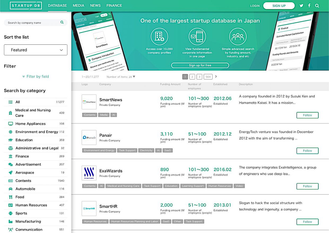 STARTUP DB gallery image