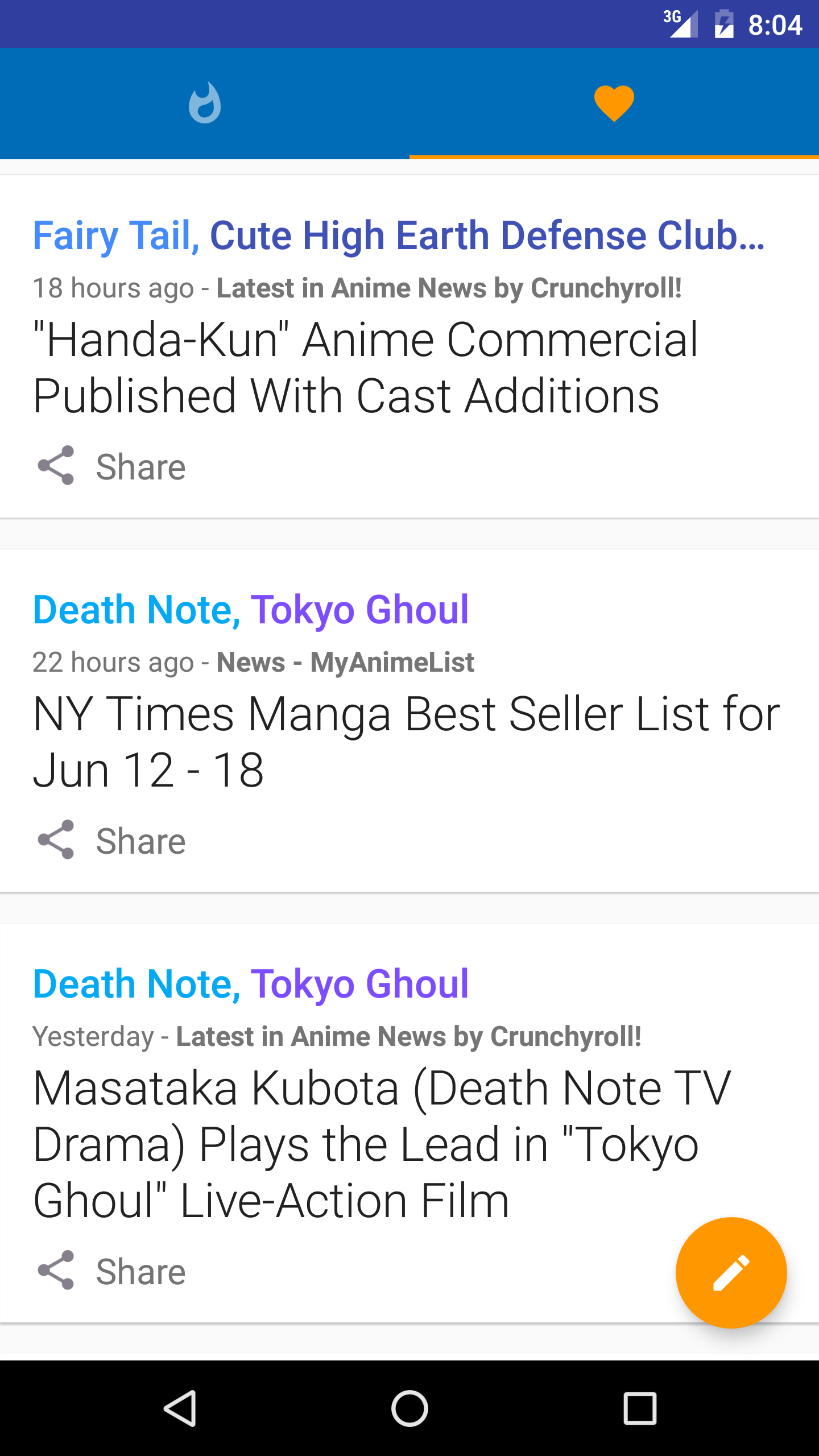 Animazing Anime News gallery image