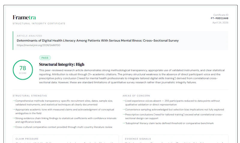 Frametra screenshot 6