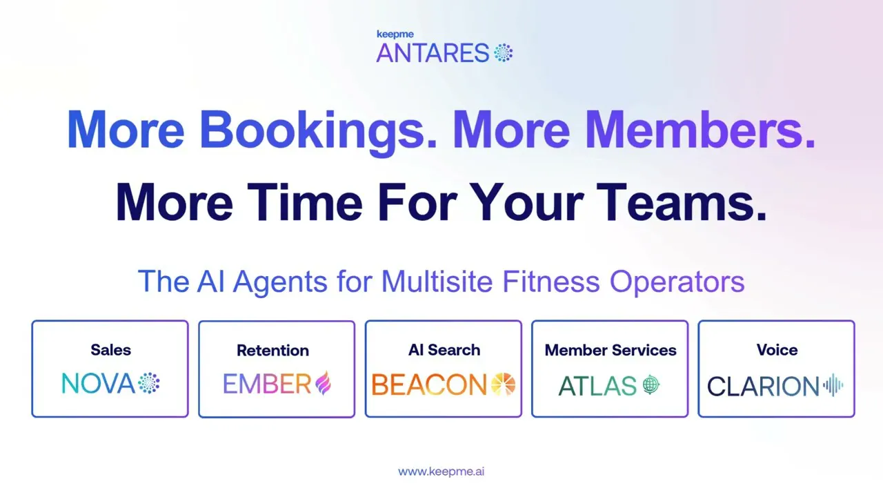 Antares gallery image