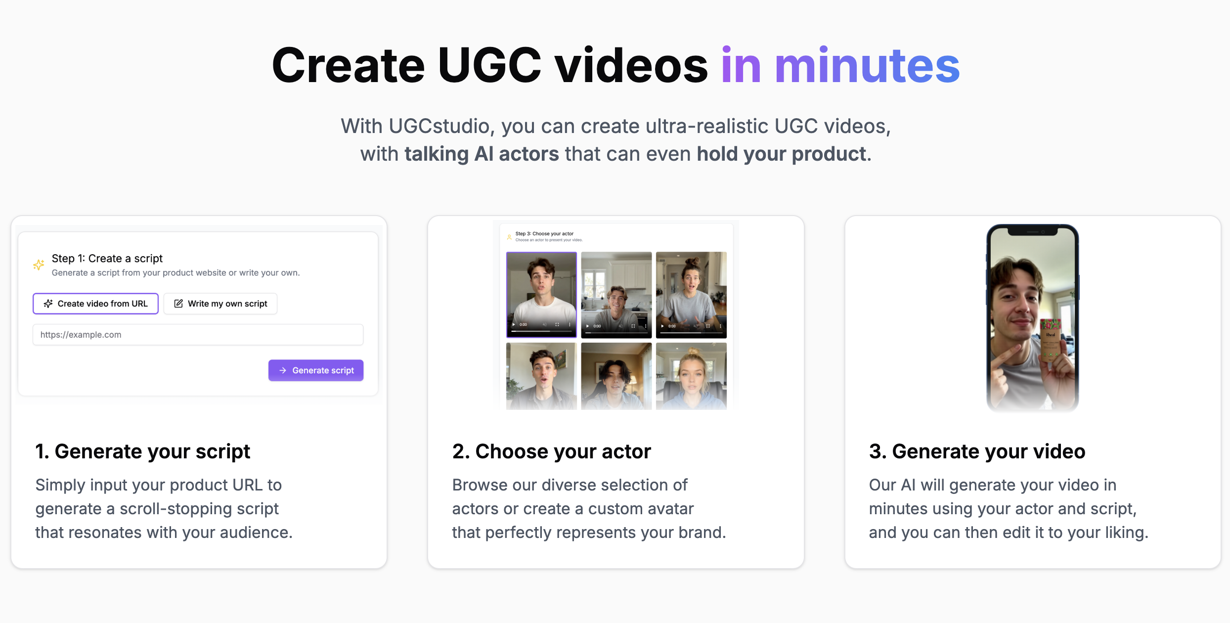 UGCstudio media 1