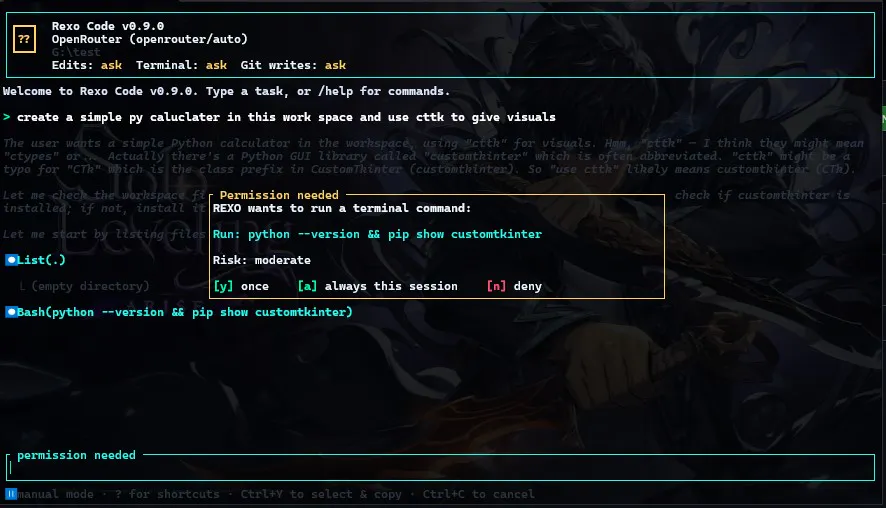 Rexo Code screenshot 5