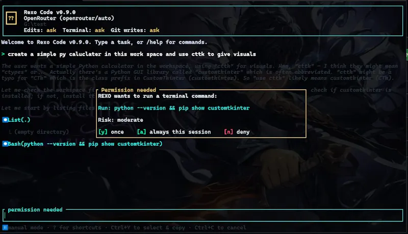 Rexo Code screenshot 5