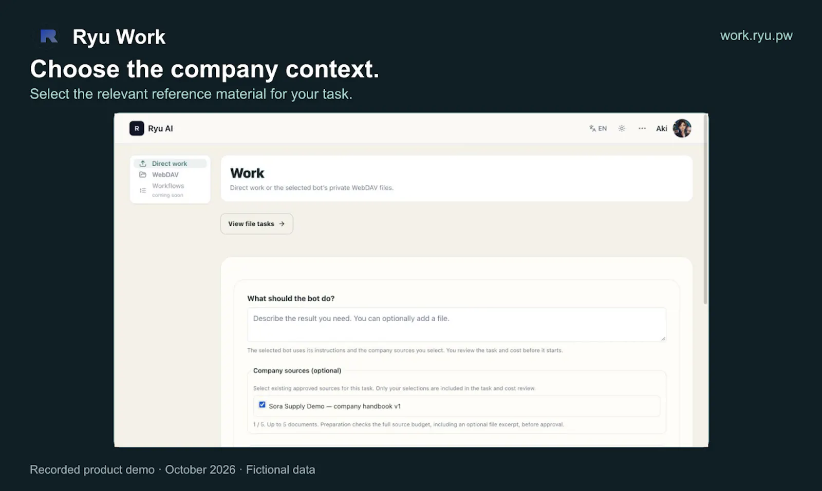 Ryu Work screenshot 5