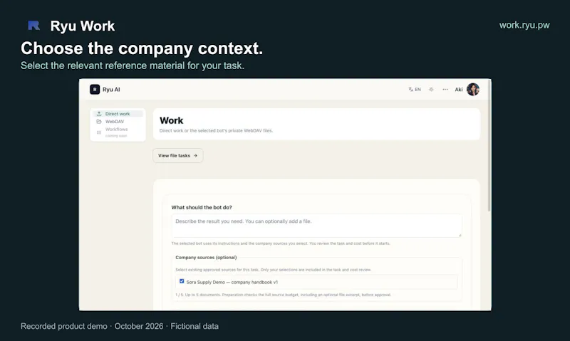 Ryu Work screenshot 5