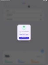 DailyBite gallery image