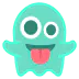 Trappisone