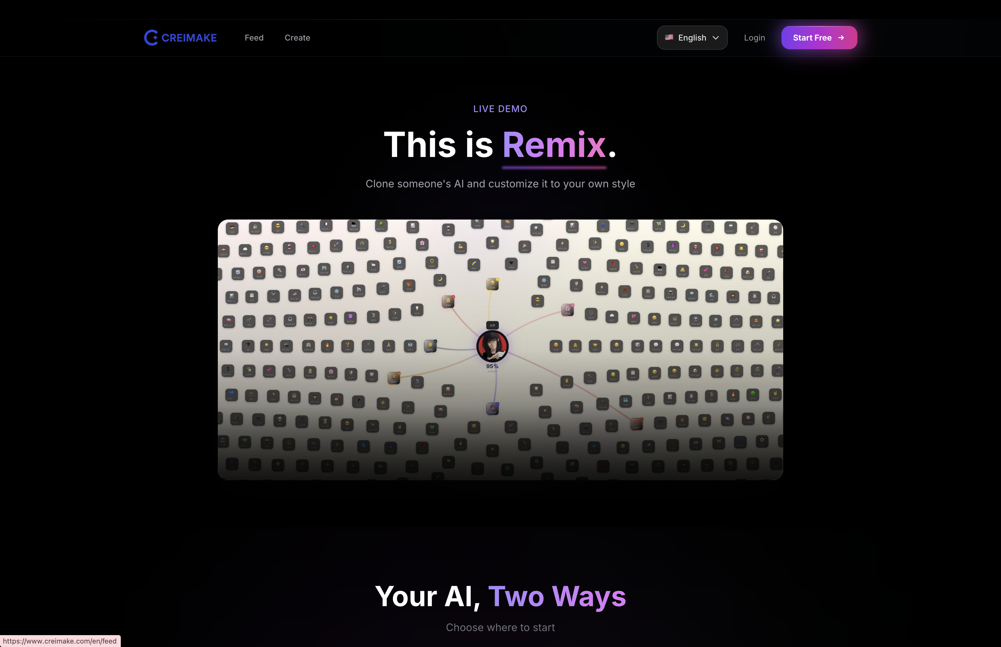 Creimake gallery image