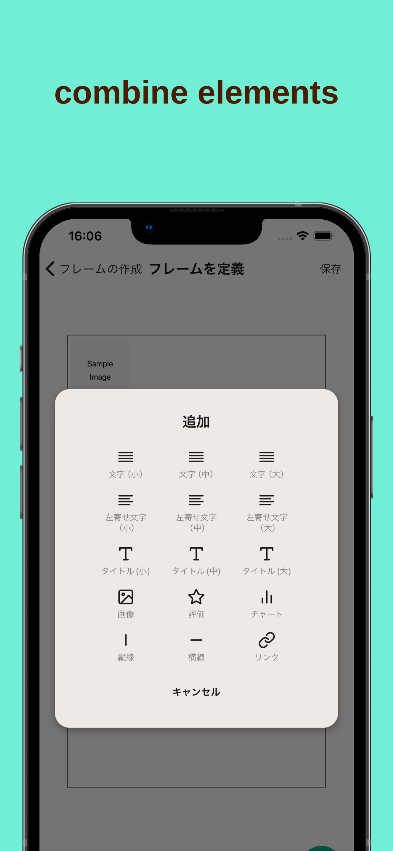 MyCollection gallery image
