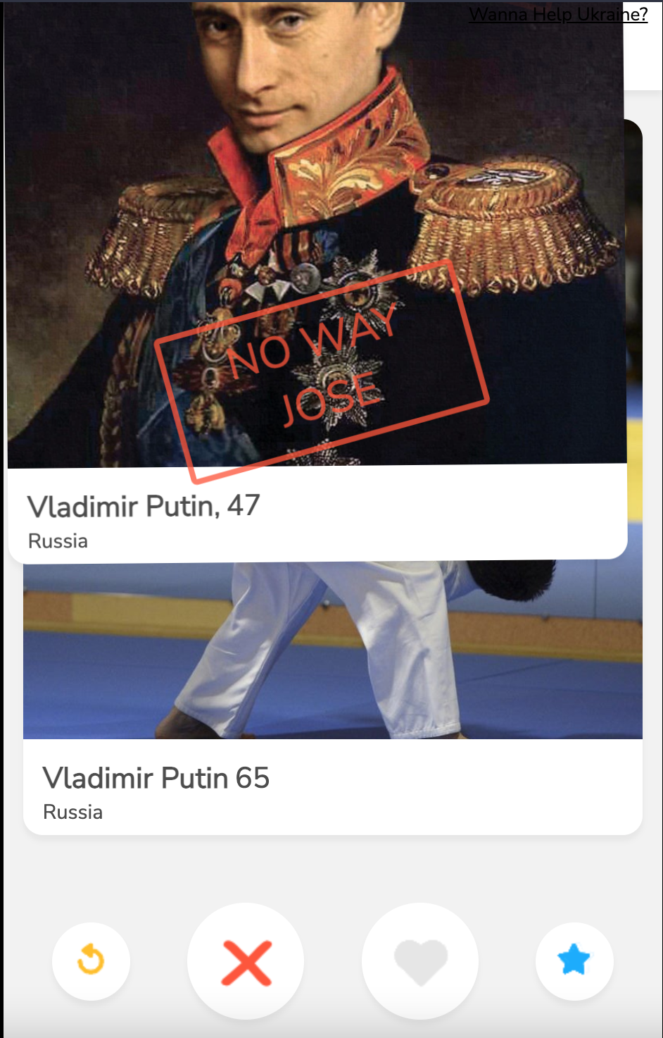 putinder gallery image